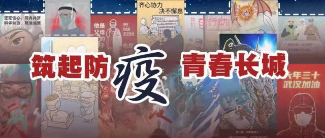 1580883111975272.jpeg 網絡圖.jpeg