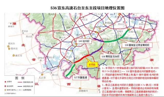 01 特許經營項目.png