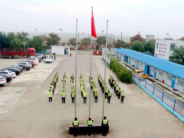 1759889669233567.jpg 合徐南改建辦.jpg