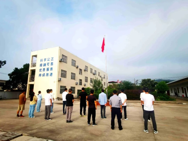 1759889692133852.jpg 設計總院七星測試天天高速中心試驗室.jpg