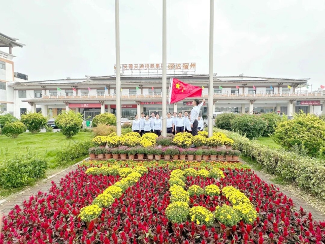 1759889717898483.jpg 驛達集團.jpg