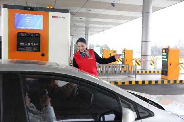 1770122762559037.jpg 640.jpg