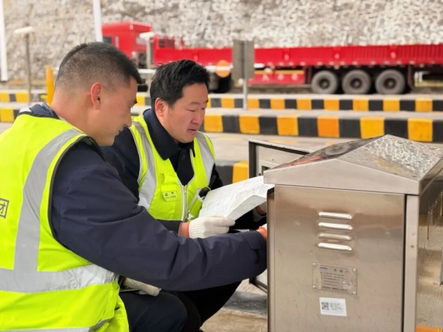 1770122820597972.jpg 640 (1).jpg