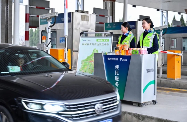 1770122847959344.jpg 640 (2).jpg